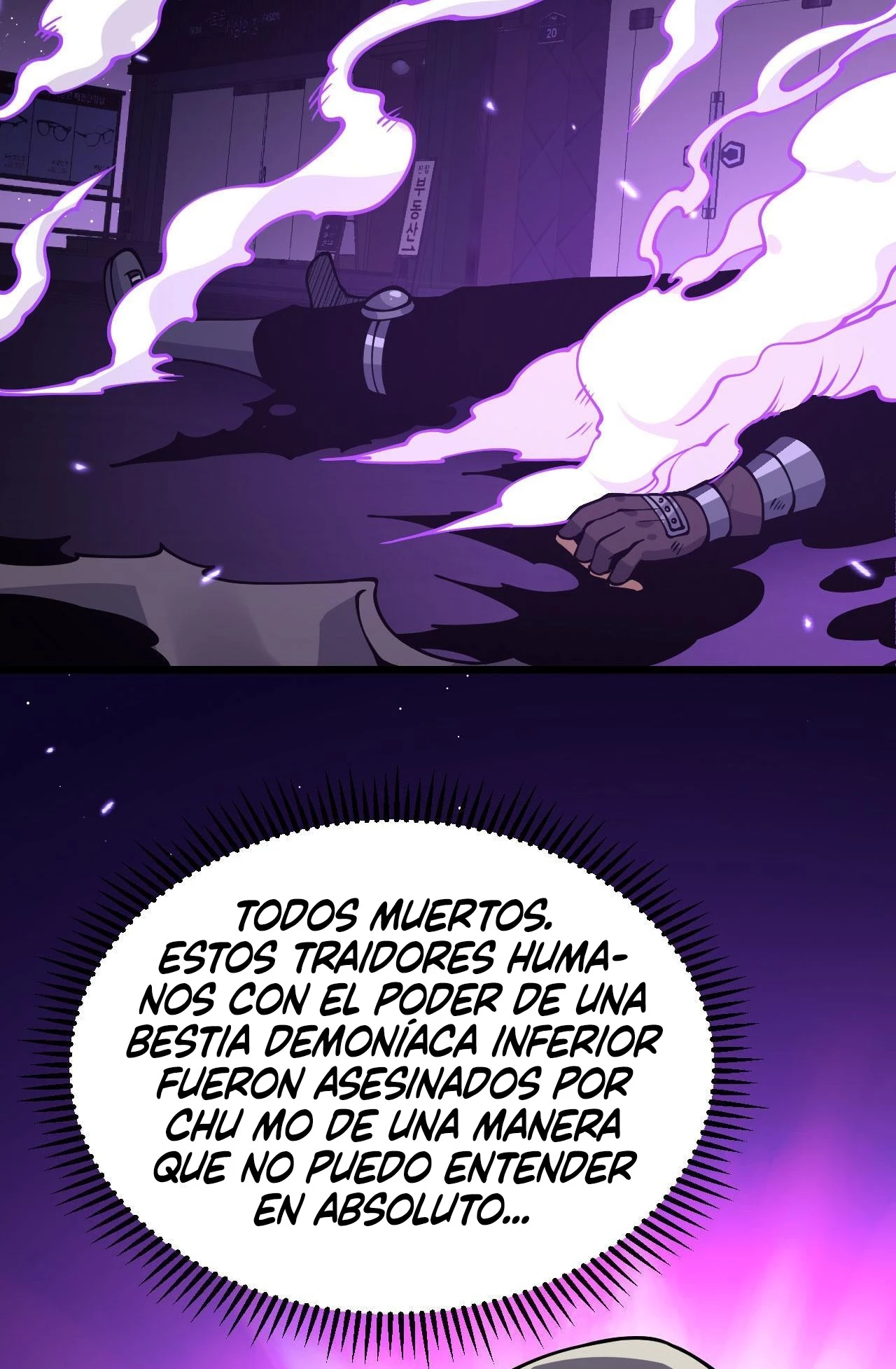 Después De Iniciar Sesión Durante 30 Días, Puedo Aniquilar Estrellas > Capitulo 115 > Page 31