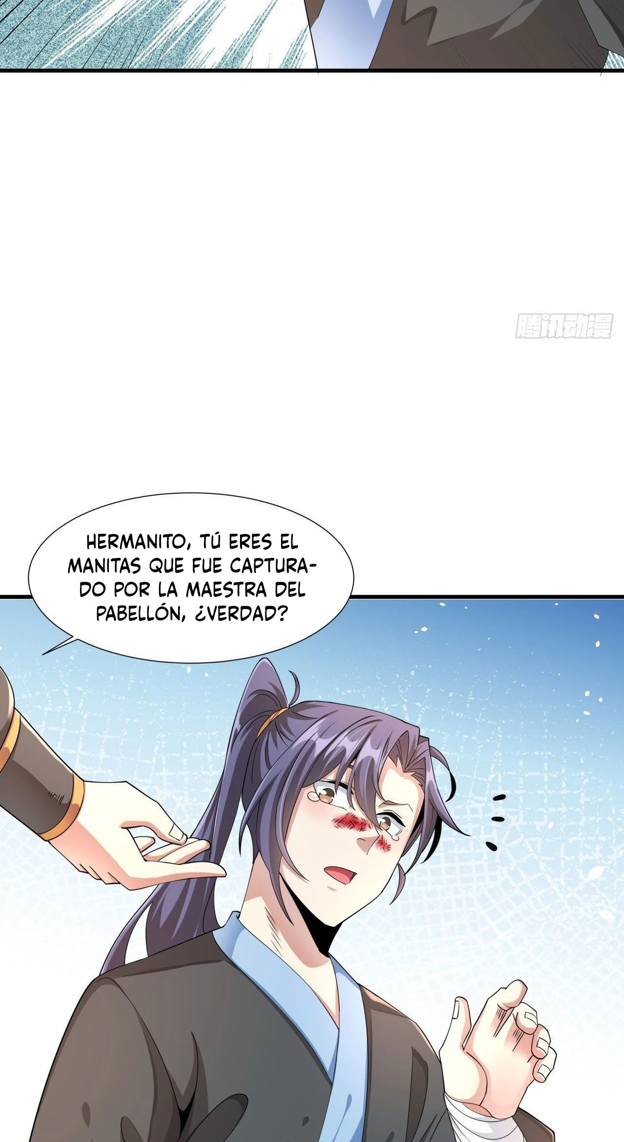 Sin Una Compañera Daoísta, Moriré > Capitulo 6 > Page 371