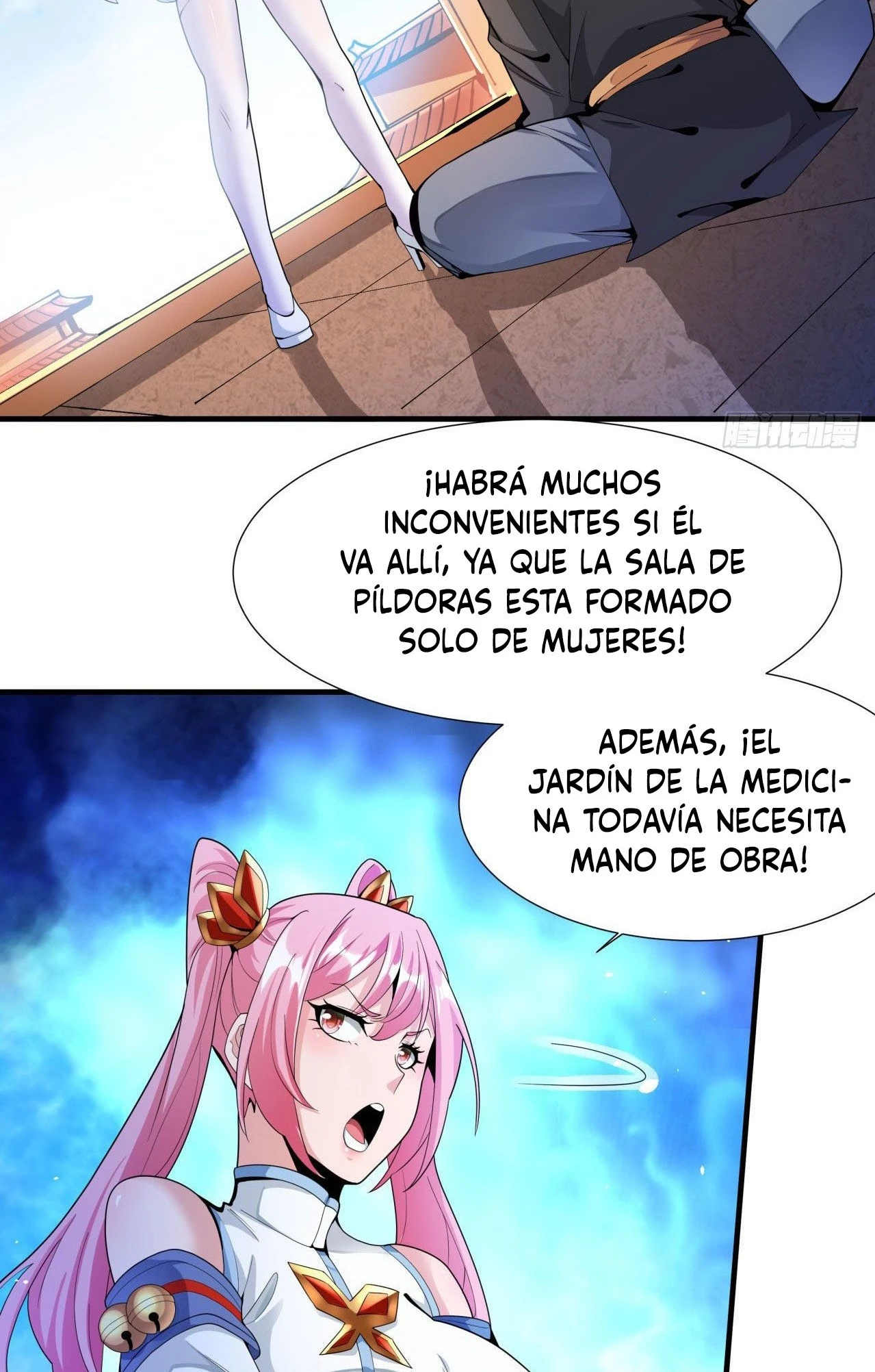 Sin Una Compañera Daoísta, Moriré > Capitulo 8 > Page 201