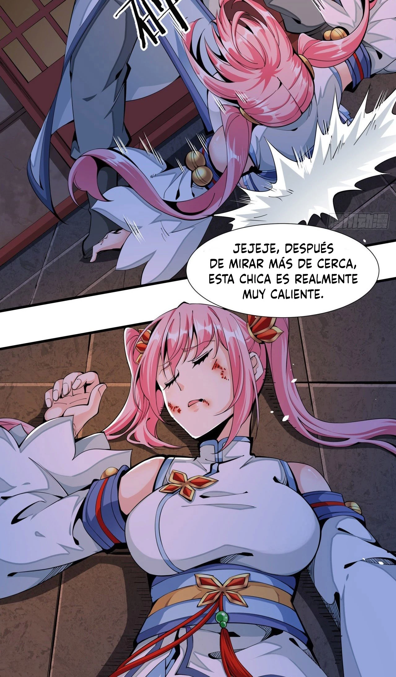 Sin Una Compañera Daoísta, Moriré > Capitulo 11 > Page 31