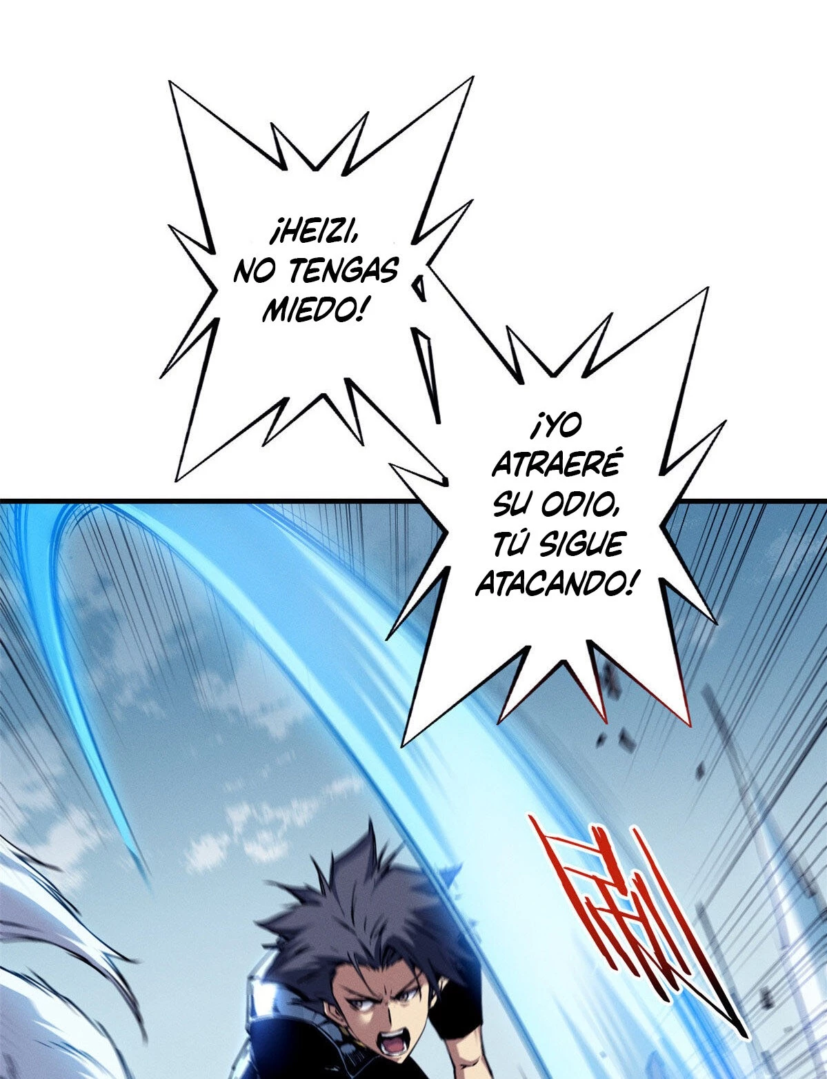 Reencarnación Del Dios De La Espada Más Fuerte > Capitulo 11 > Page 311