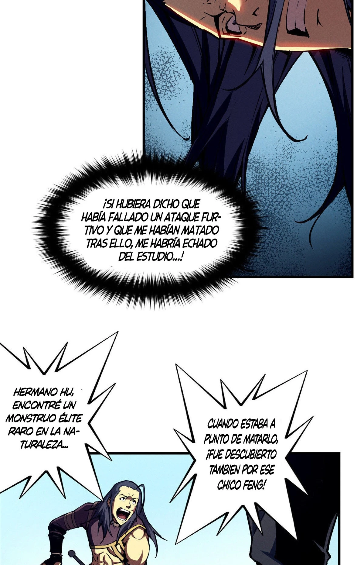 Reencarnación Del Dios De La Espada Más Fuerte > Capitulo 13 > Page 101