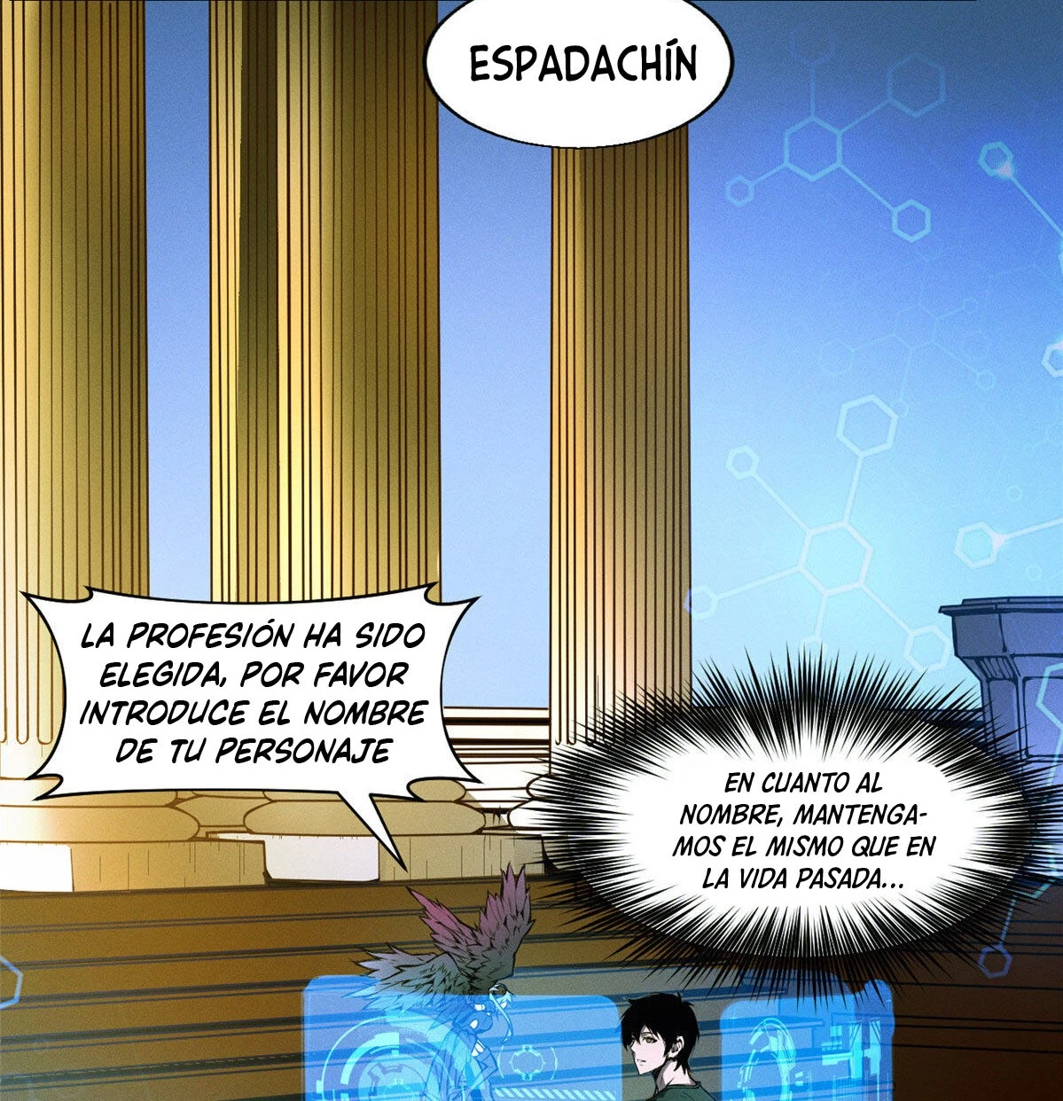 Reencarnación Del Dios De La Espada Más Fuerte > Capitulo 2 > Page 171