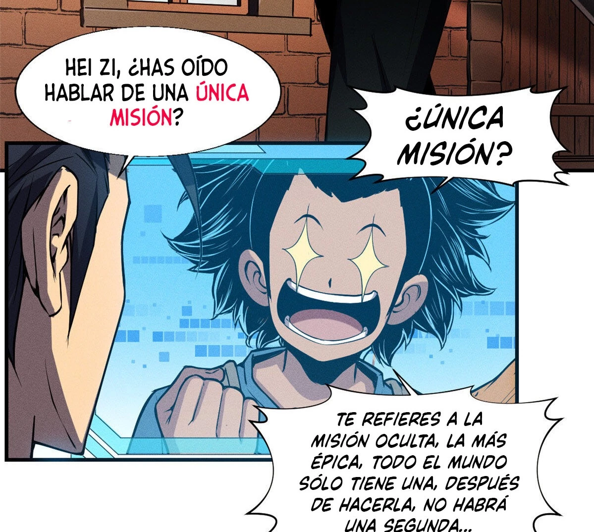 Reencarnación Del Dios De La Espada Más Fuerte > Capitulo 2 > Page 491