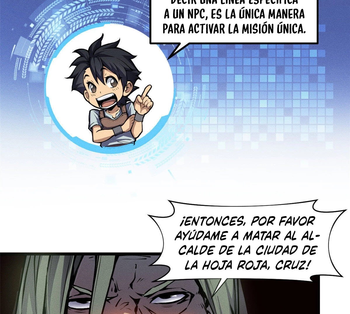 Reencarnación Del Dios De La Espada Más Fuerte > Capitulo 2 > Page 711