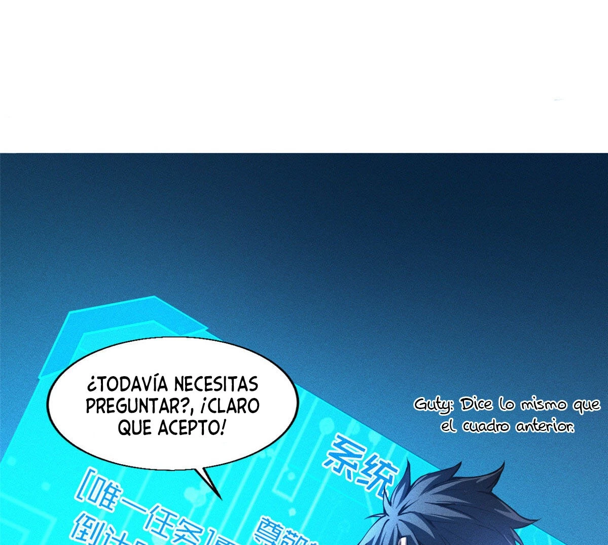 Reencarnación Del Dios De La Espada Más Fuerte > Capitulo 2 > Page 741