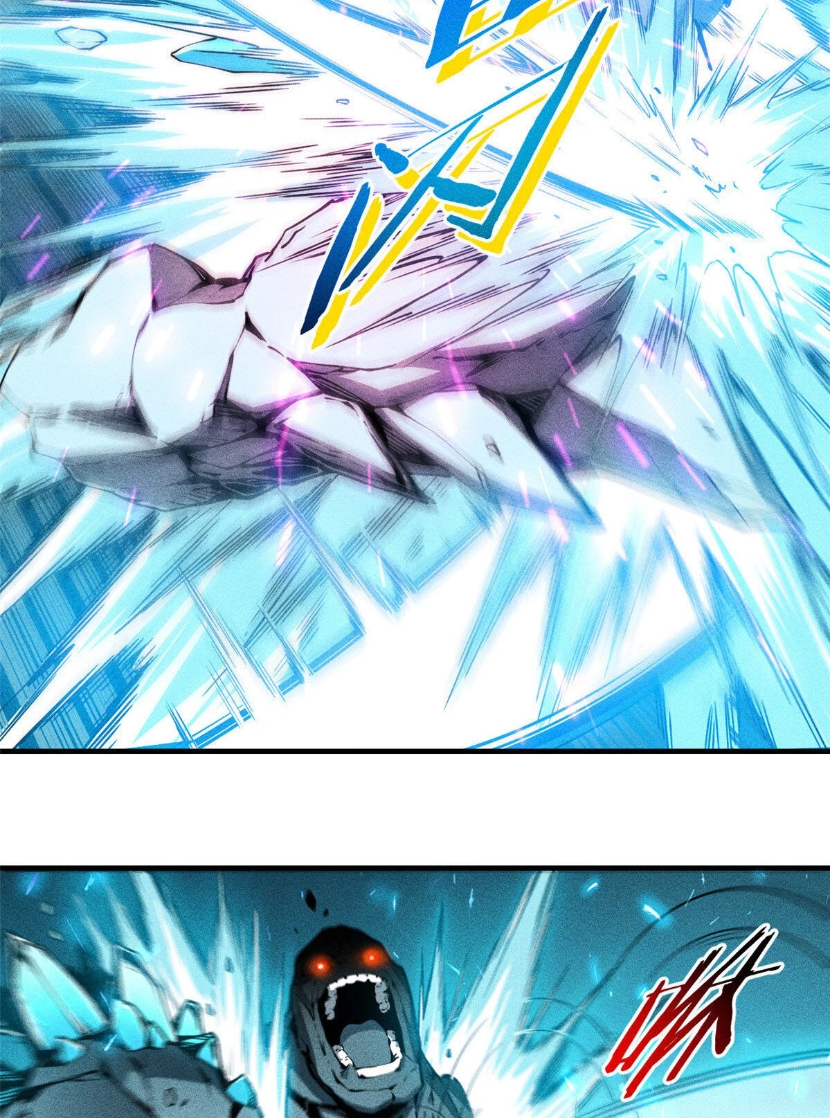 Reencarnación Del Dios De La Espada Más Fuerte > Capitulo 7 > Page 341