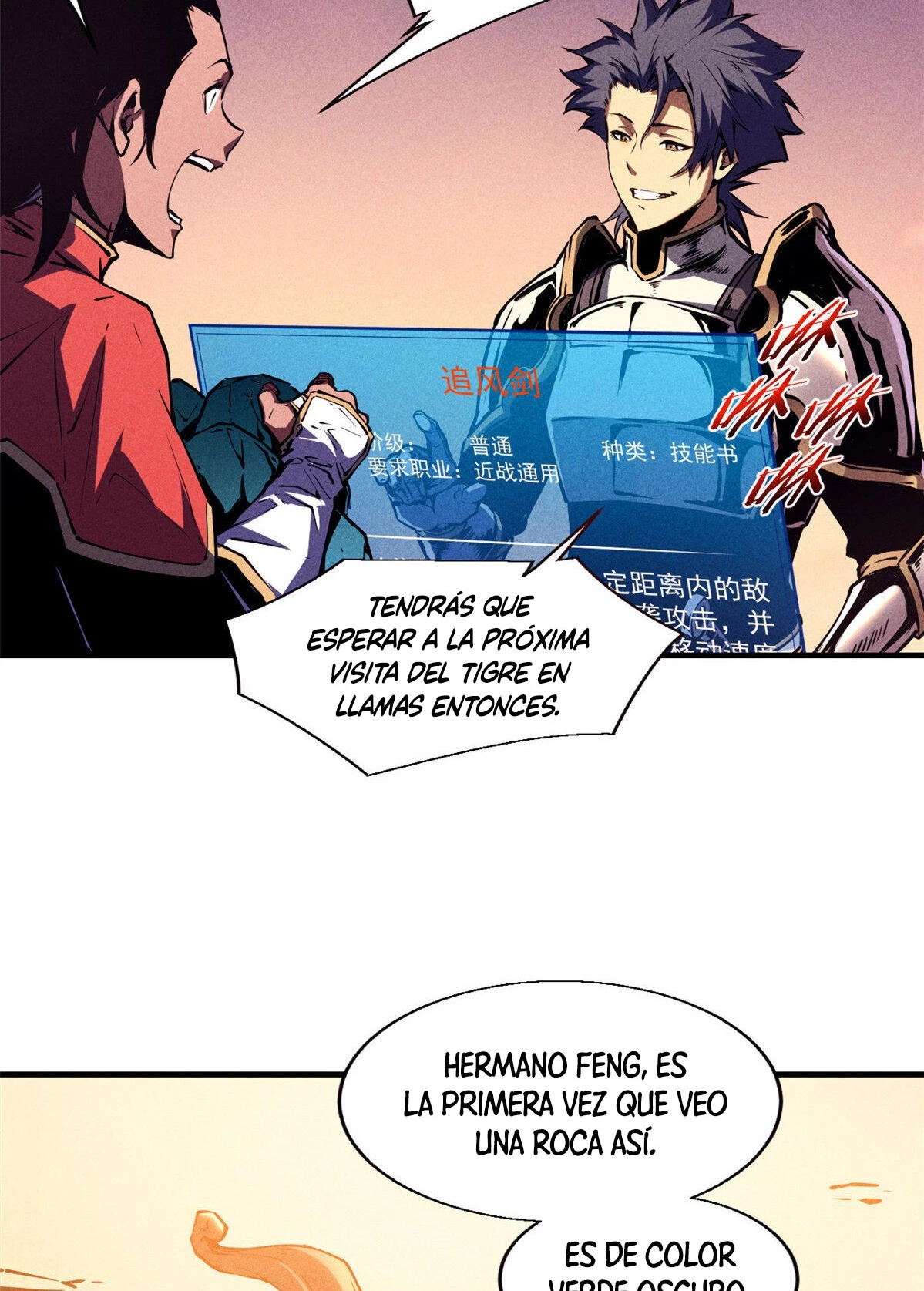 Reencarnación Del Dios De La Espada Más Fuerte > Capitulo 16 > Page 61