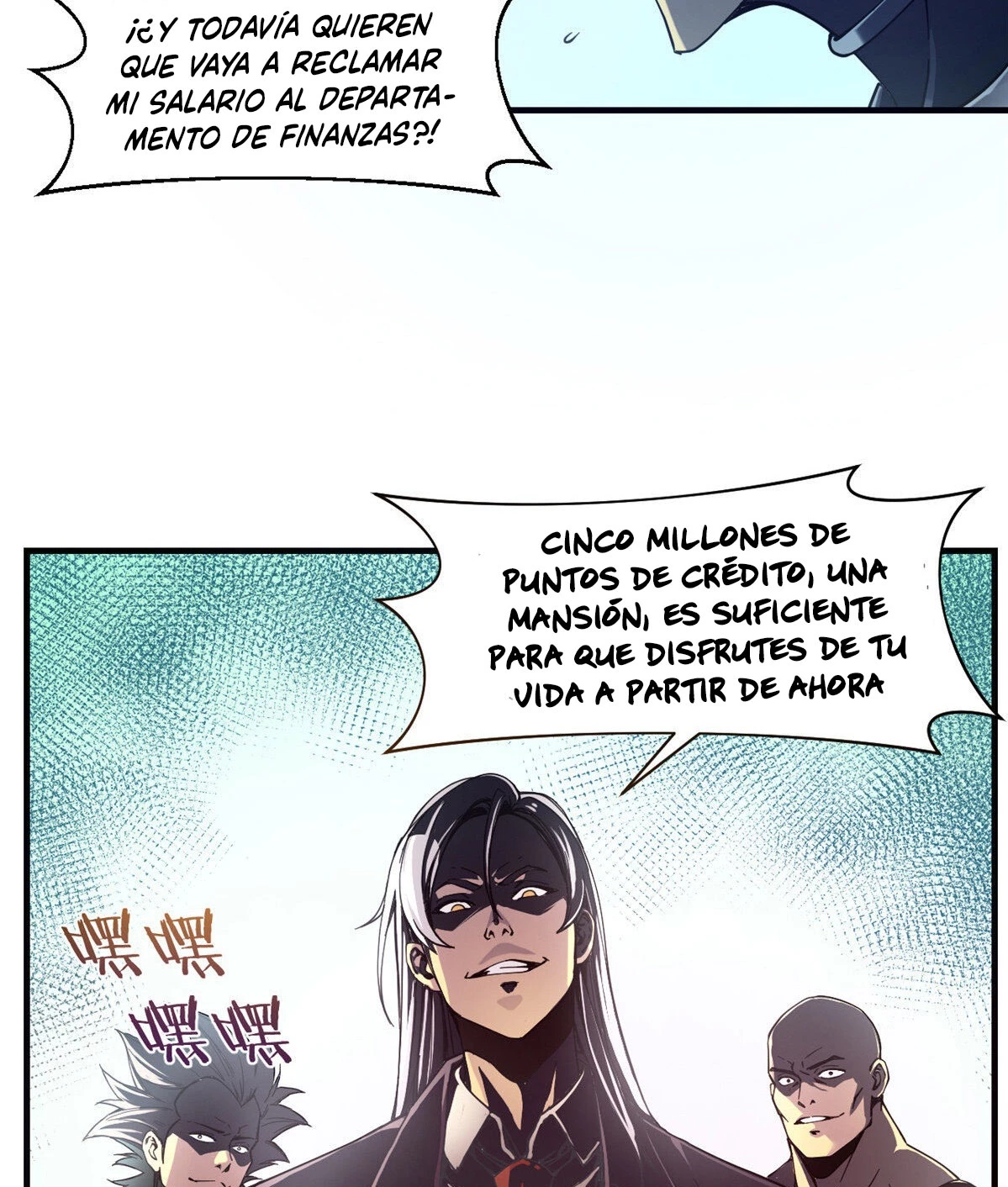 Reencarnación Del Dios De La Espada Más Fuerte > Capitulo 1 > Page 211