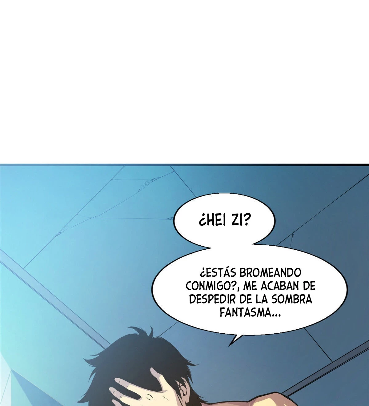 Reencarnación Del Dios De La Espada Más Fuerte > Capitulo 1 > Page 371