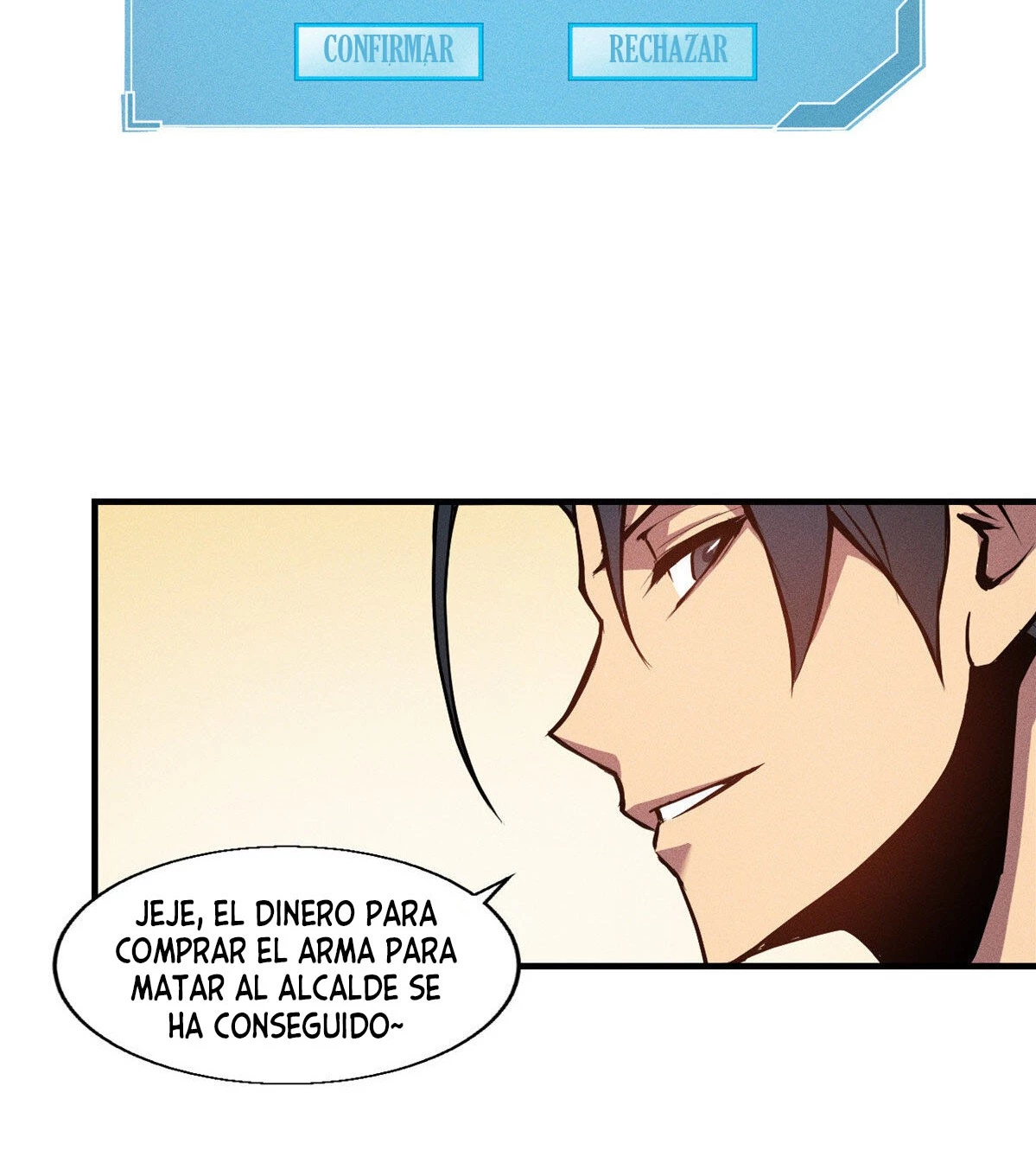 Reencarnación Del Dios De La Espada Más Fuerte > Capitulo 3 > Page 201