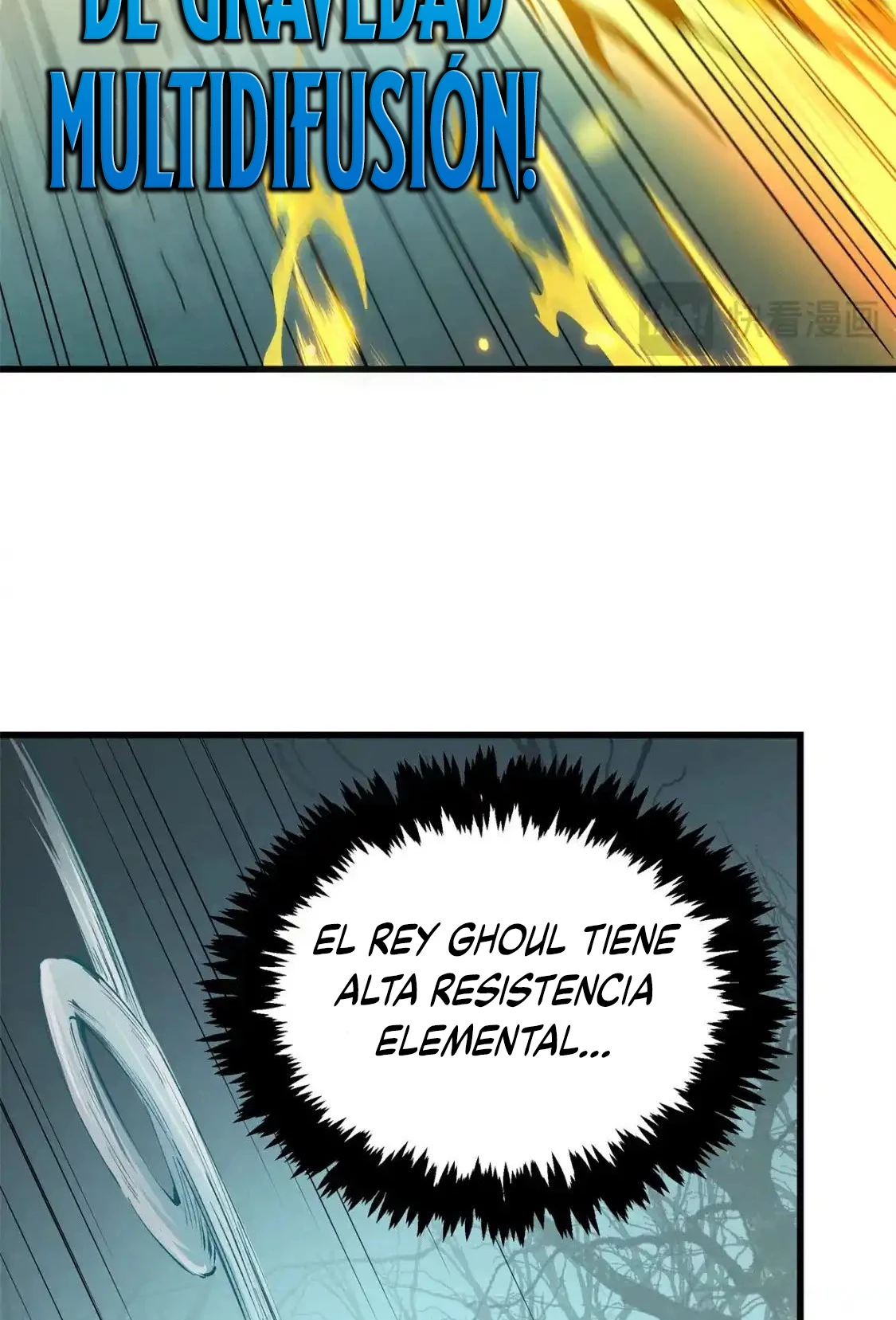 Reencarnación Del Dios De La Espada Más Fuerte > Capitulo 70 > Page 541