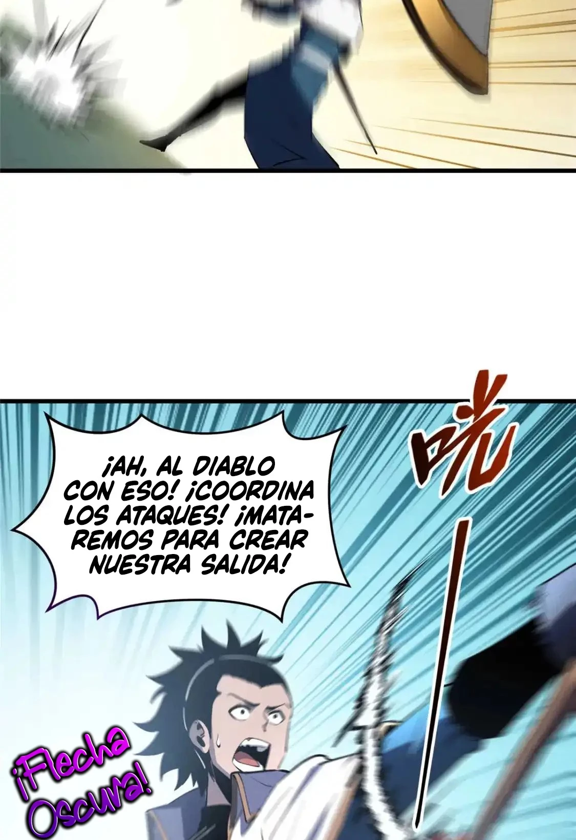 Reencarnación Del Dios De La Espada Más Fuerte > Capitulo 72 > Page 291