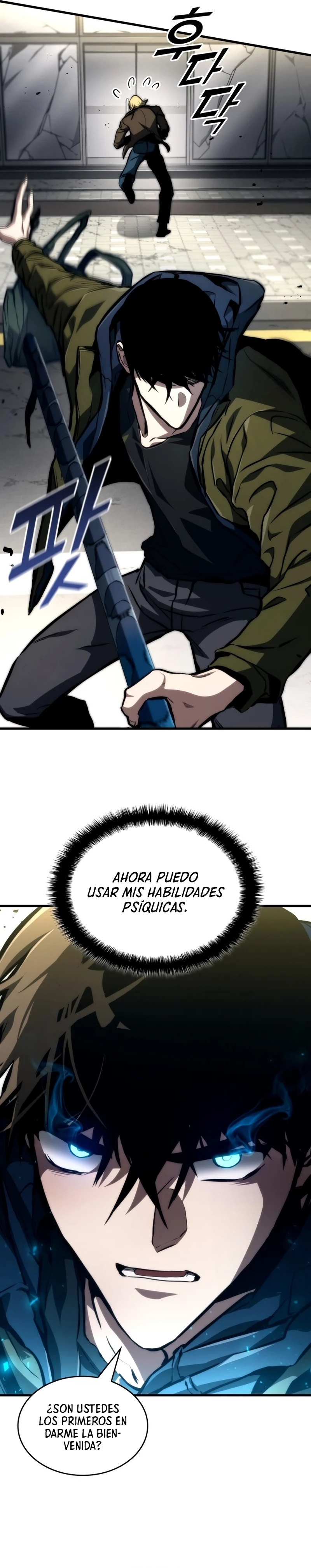 Asesino de Dragones > Capitulo 119 > Page 81