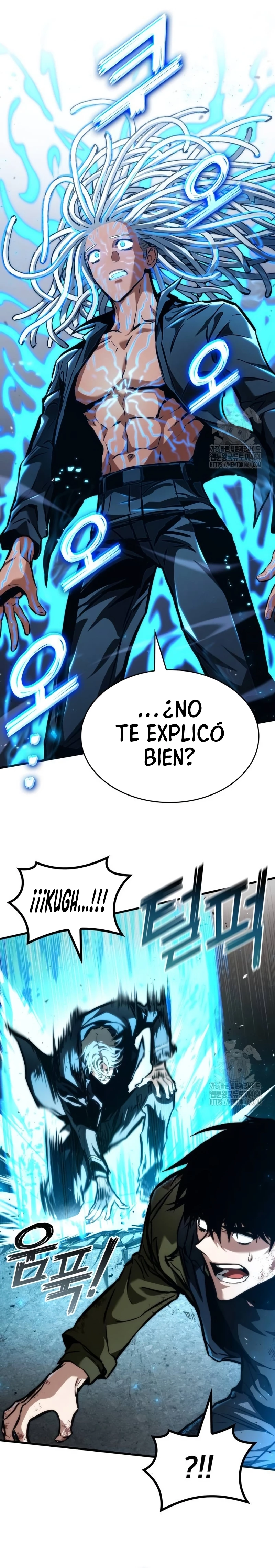 Asesino de Dragones > Capitulo 122 > Page 51