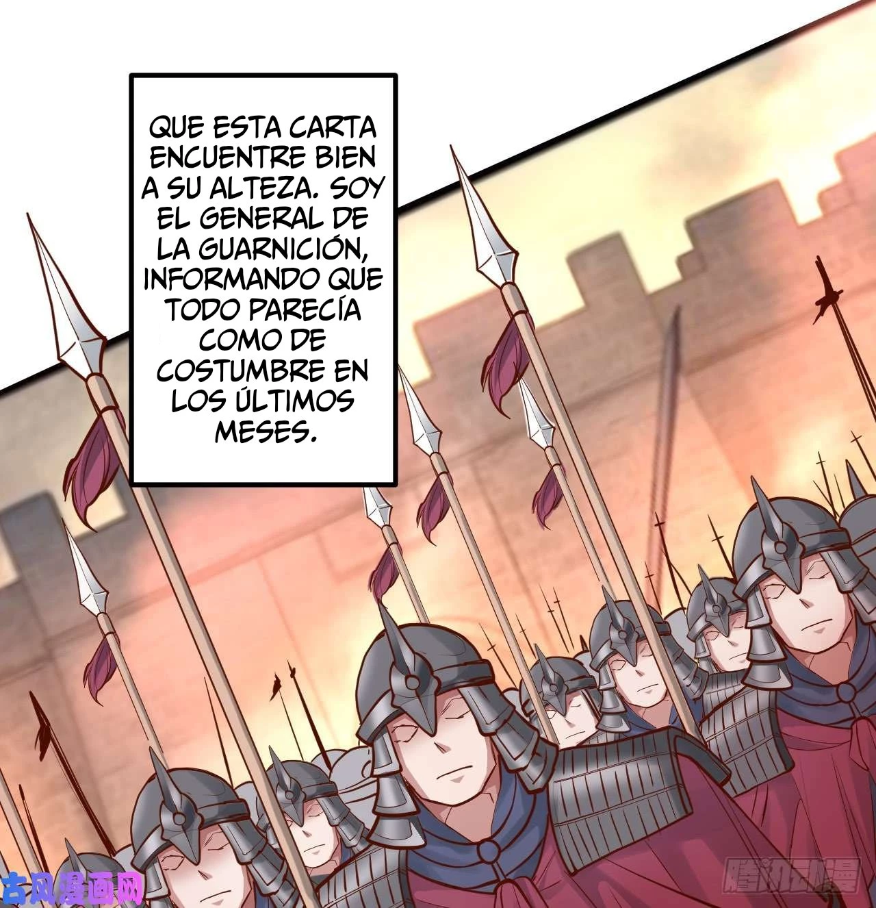 El Rey Asesino Renace > Capitulo 5 > Page 301