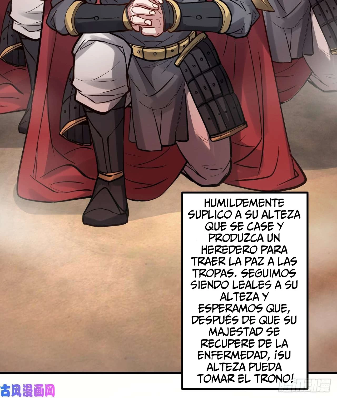 El Rey Asesino Renace > Capitulo 5 > Page 331