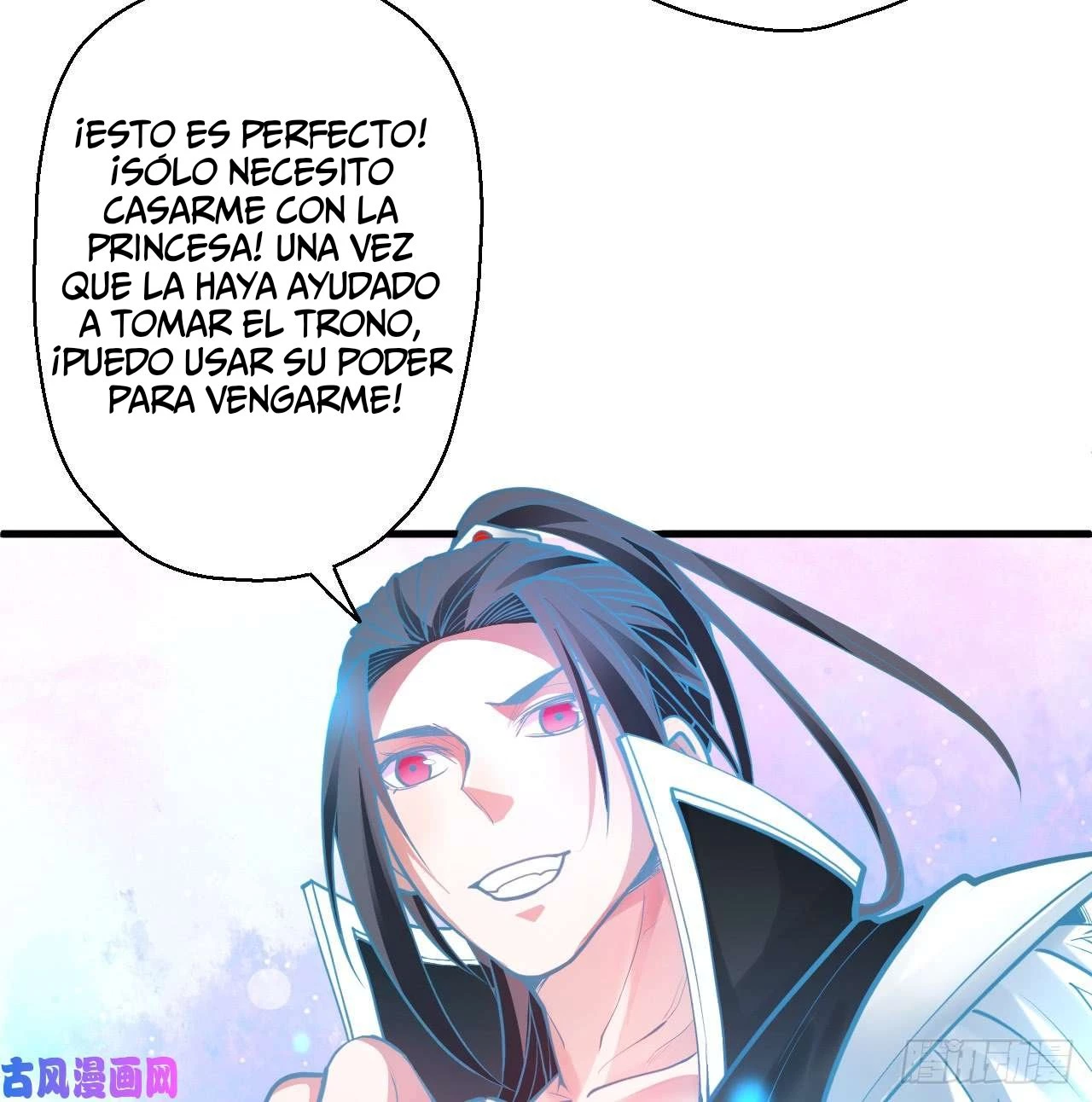 El Rey Asesino Renace > Capitulo 5 > Page 361