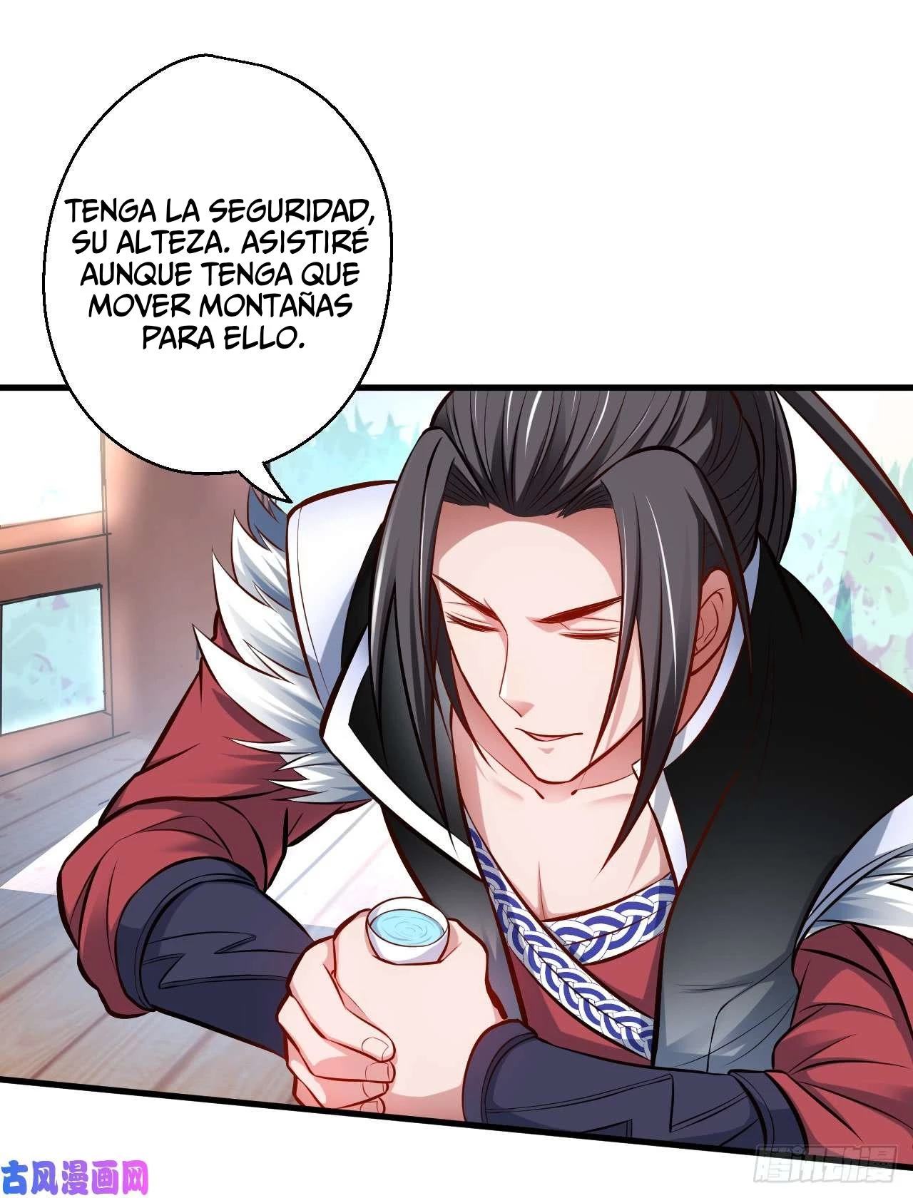 El Rey Asesino Renace > Capitulo 5 > Page 601