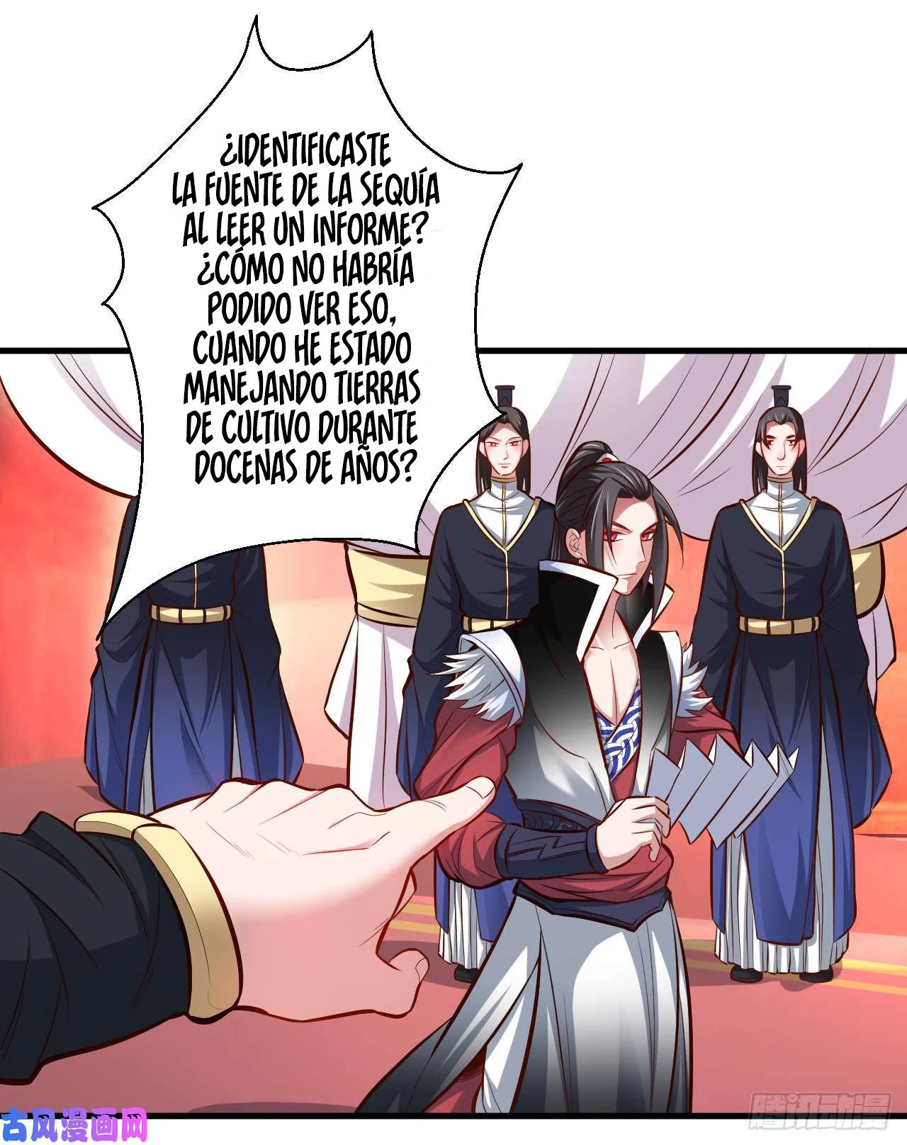 El Rey Asesino Renace > Capitulo 8 > Page 341