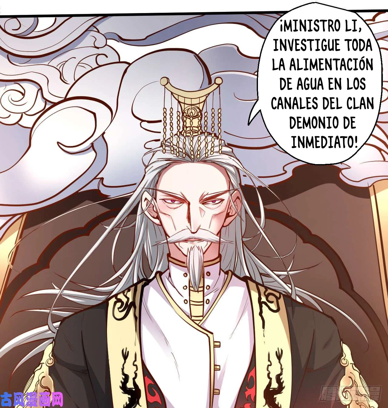 El Rey Asesino Renace > Capitulo 8 > Page 471