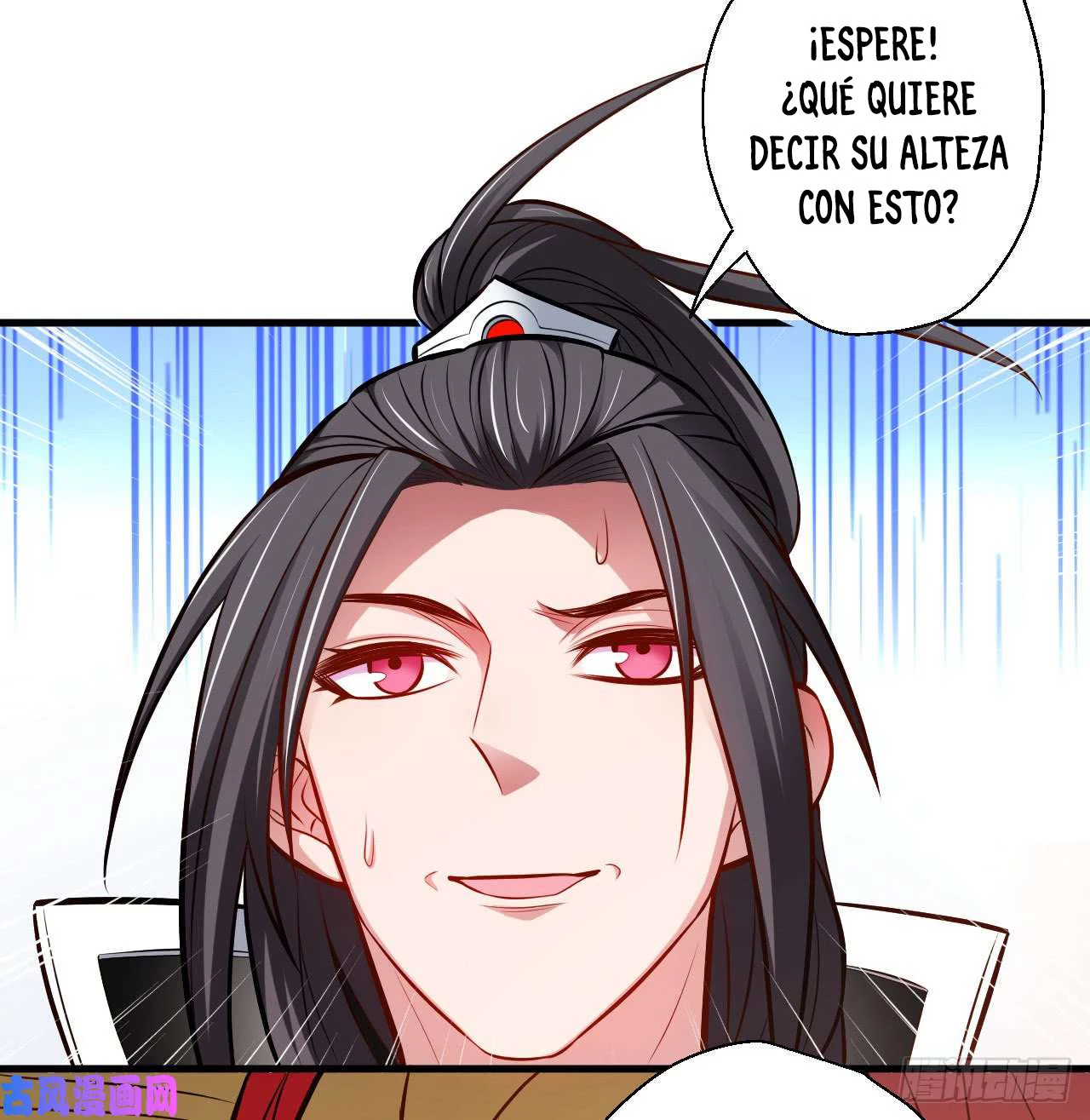 El Rey Asesino Renace > Capitulo 9 > Page 21