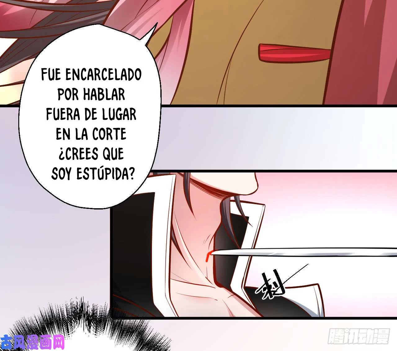 El Rey Asesino Renace > Capitulo 9 > Page 51