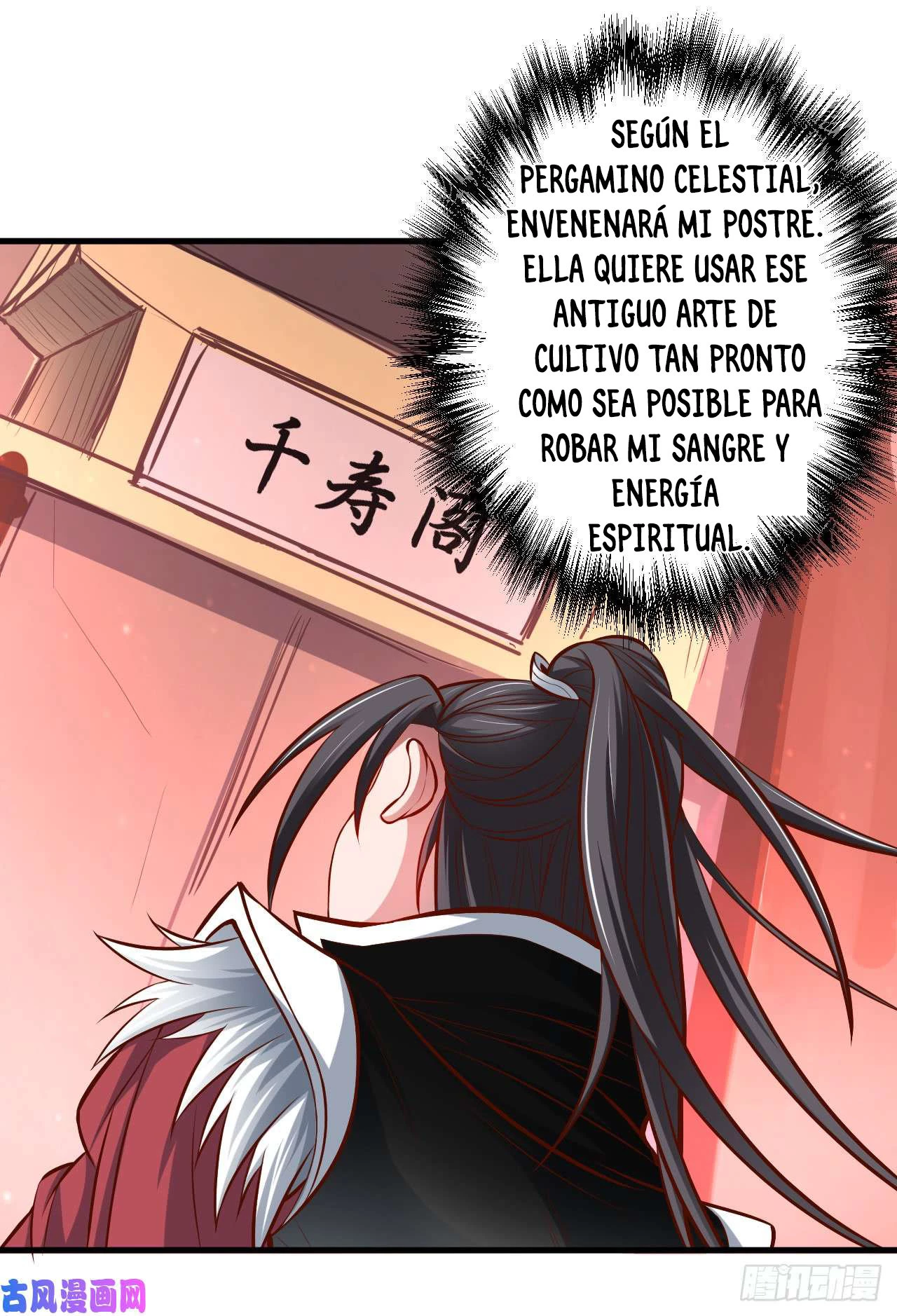 El Rey Asesino Renace > Capitulo 9 > Page 151