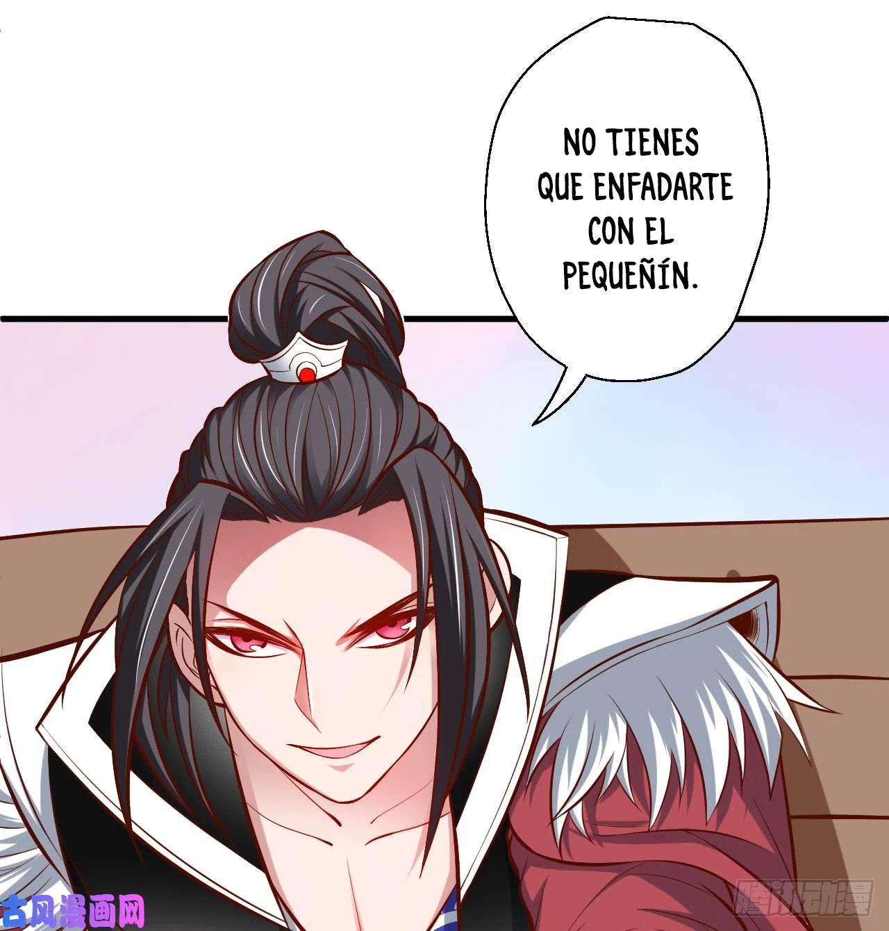 El Rey Asesino Renace > Capitulo 9 > Page 511