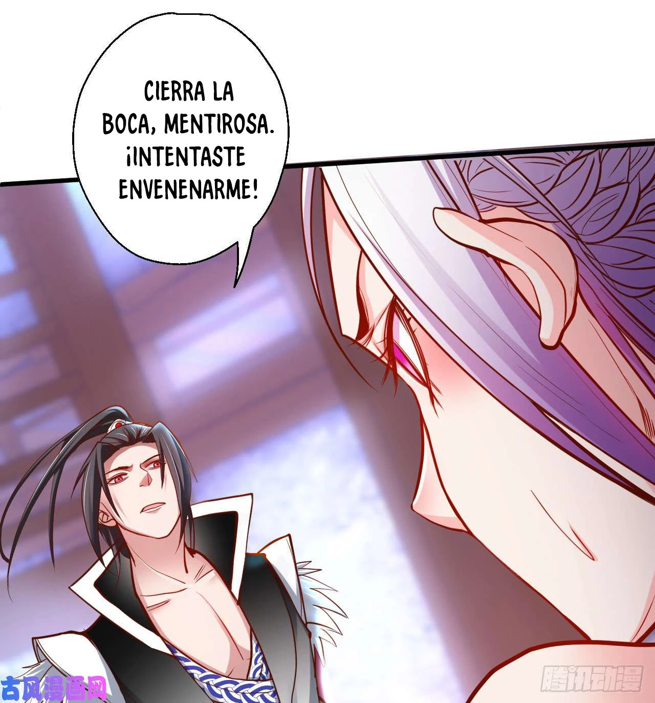 El Rey Asesino Renace > Capitulo 9 > Page 591