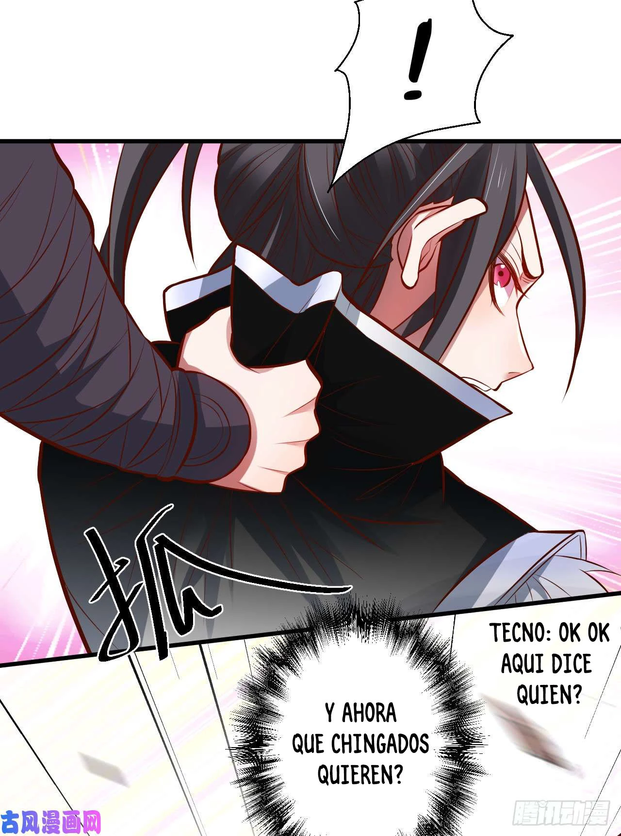 El Rey Asesino Renace > Capitulo 10 > Page 251