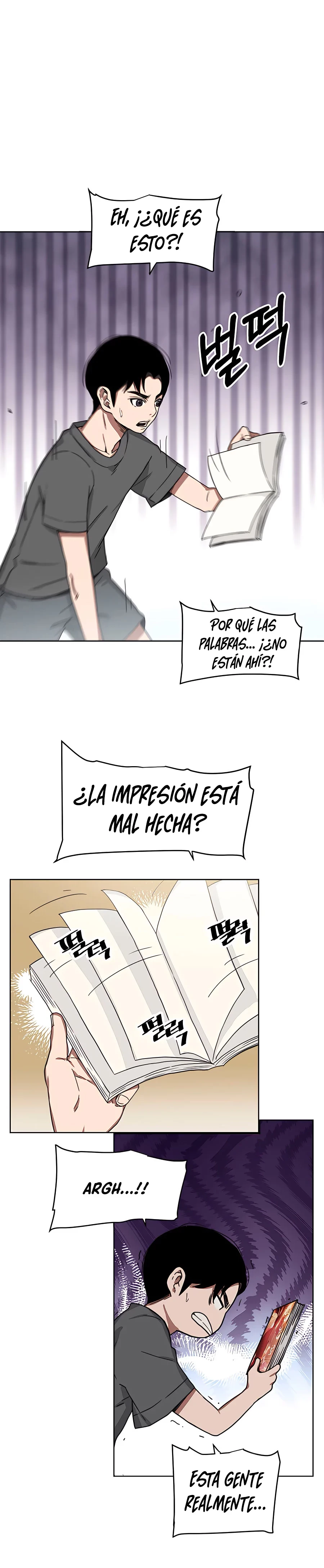 He Renacido como el Dios de la espada > Capitulo 1 > Page 201