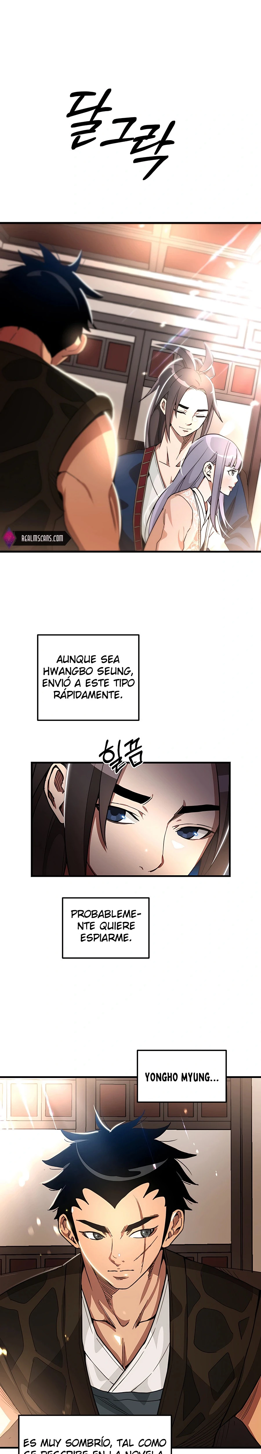 He Renacido como el Dios de la espada > Capitulo 6 > Page 21