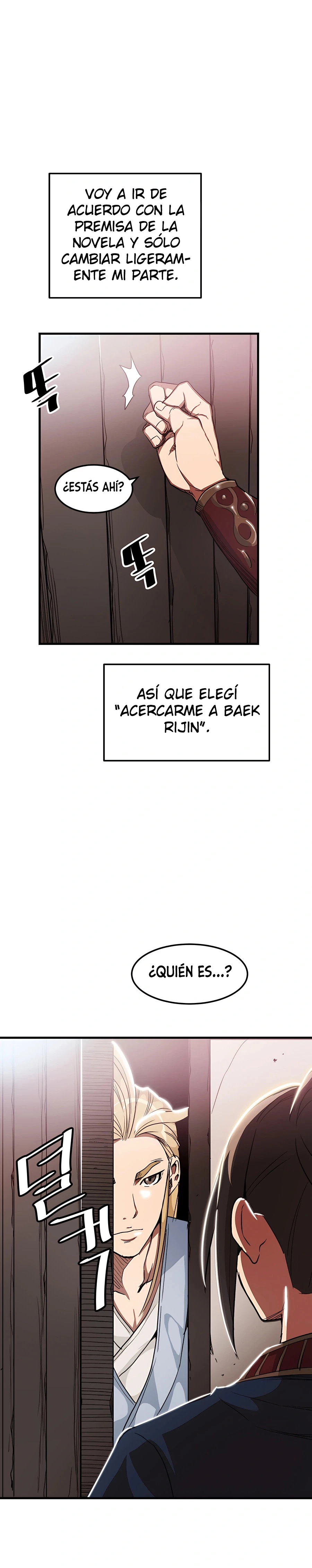 He Renacido como el Dios de la espada > Capitulo 6 > Page 201