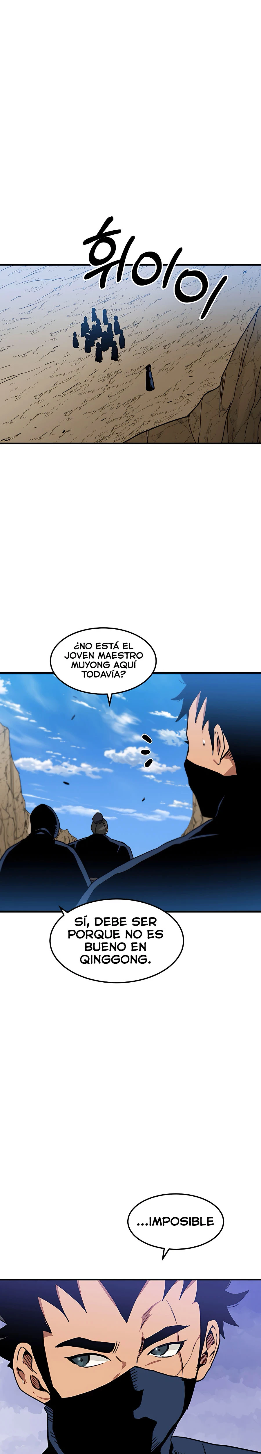 He Renacido como el Dios de la espada > Capitulo 13 > Page 331