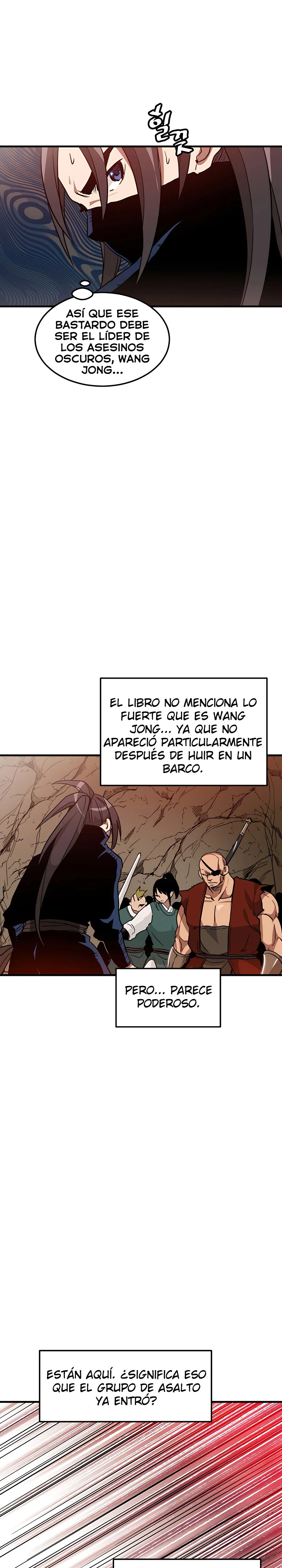 He Renacido como el Dios de la espada > Capitulo 14 > Page 331