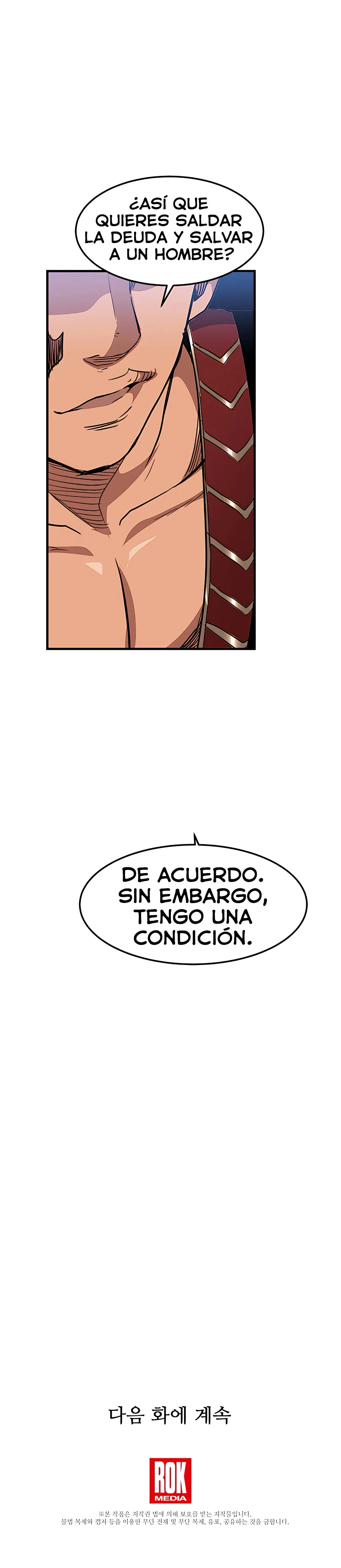 He Renacido como el Dios de la espada > Capitulo 18 > Page 451