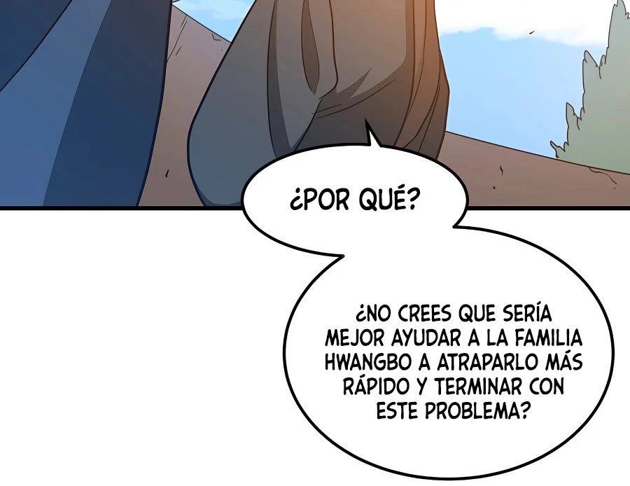 He Renacido como el Dios de la espada > Capitulo 22 > Page 251