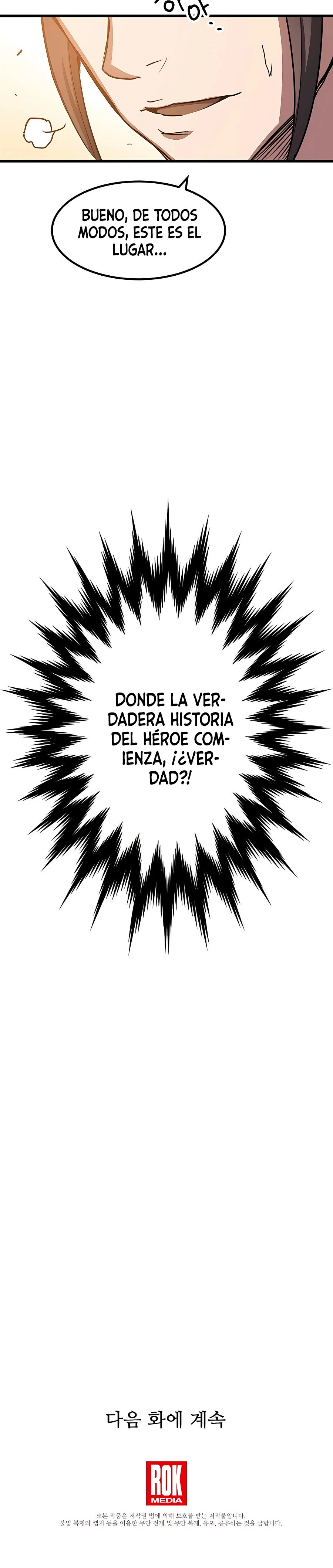 He Renacido como el Dios de la espada > Capitulo 25 > Page 331