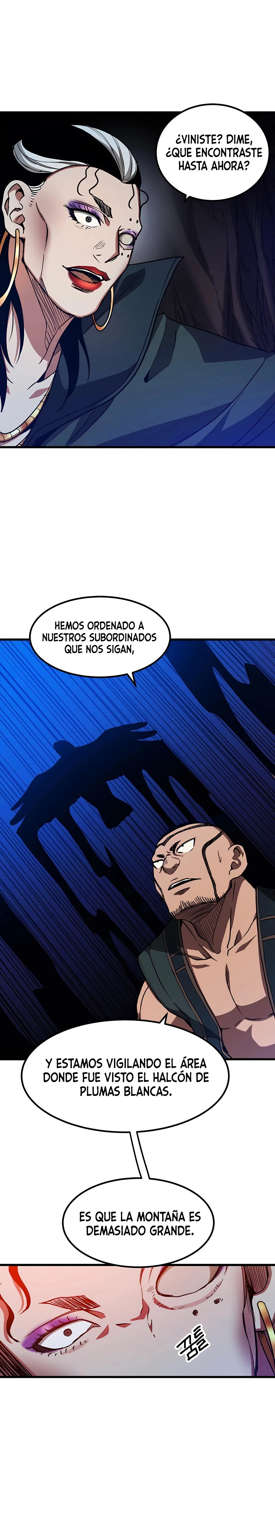 He Renacido como el Dios de la espada > Capitulo 26 > Page 231