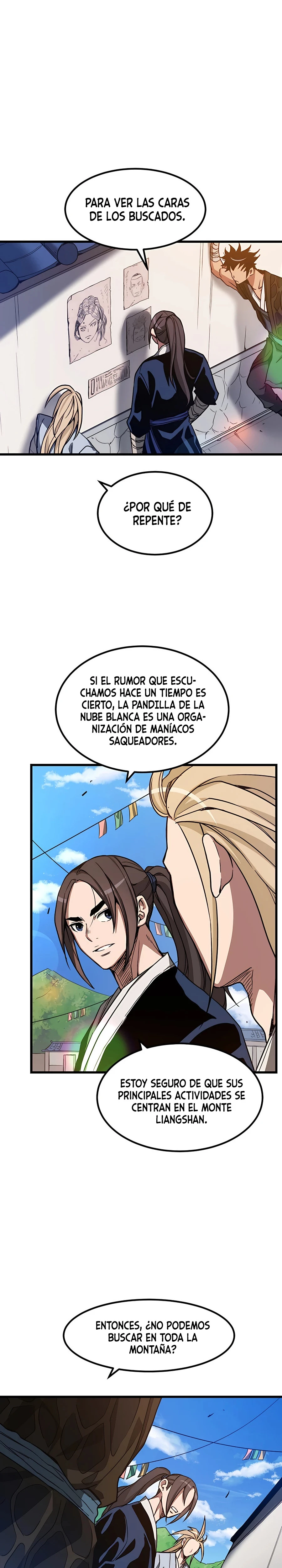 He Renacido como el Dios de la espada > Capitulo 26 > Page 311