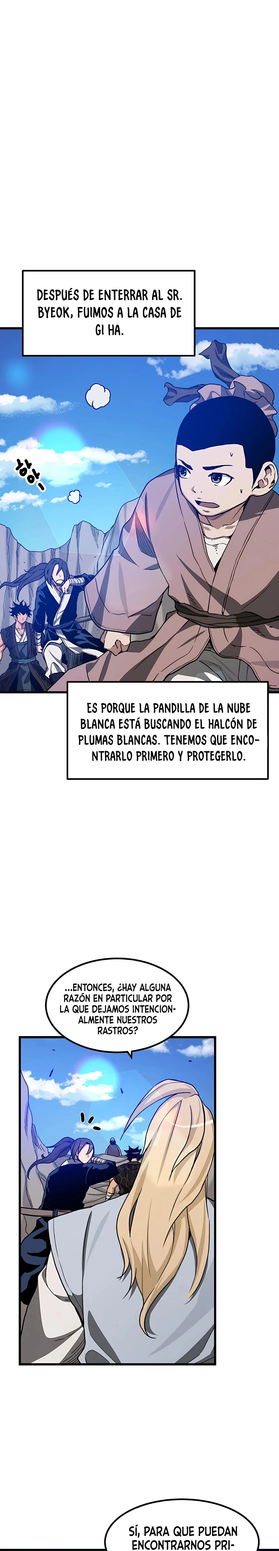 He Renacido como el Dios de la espada > Capitulo 28 > Page 231