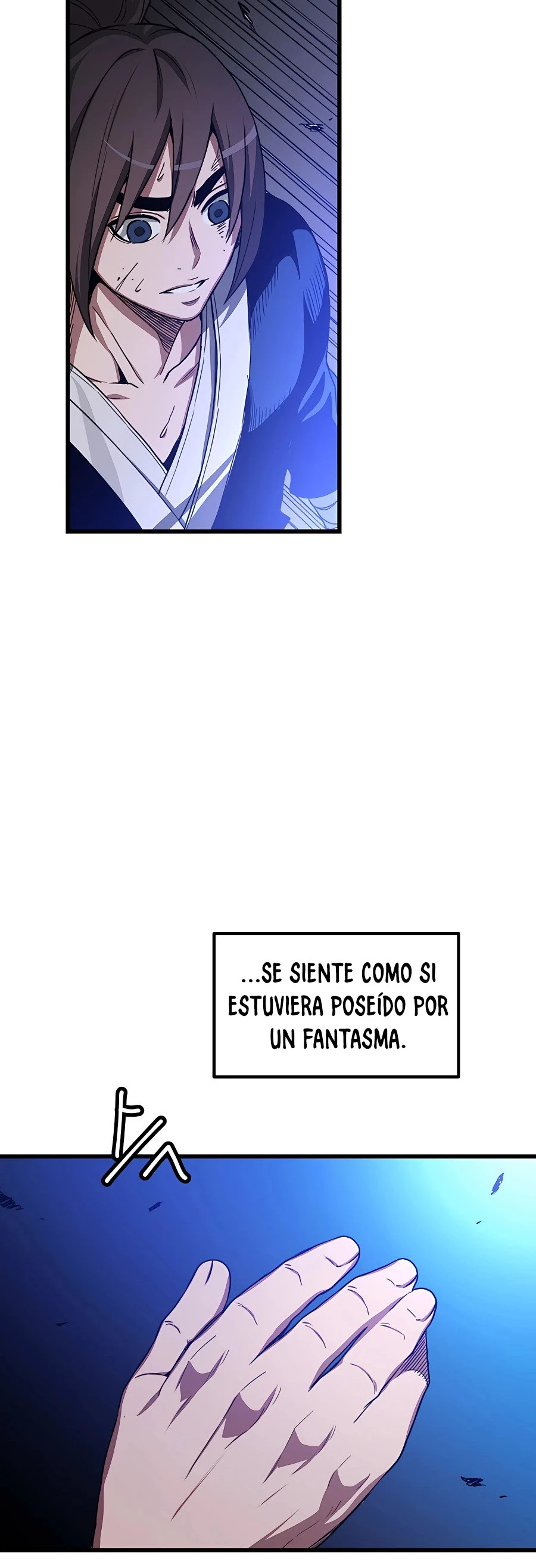 He Renacido como el Dios de la espada > Capitulo 33 > Page 191