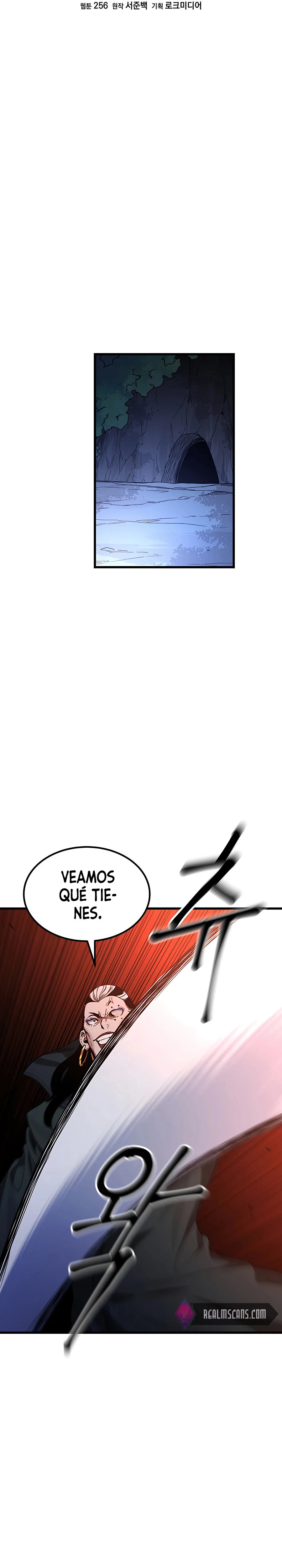 He Renacido como el Dios de la espada > Capitulo 34 > Page 101