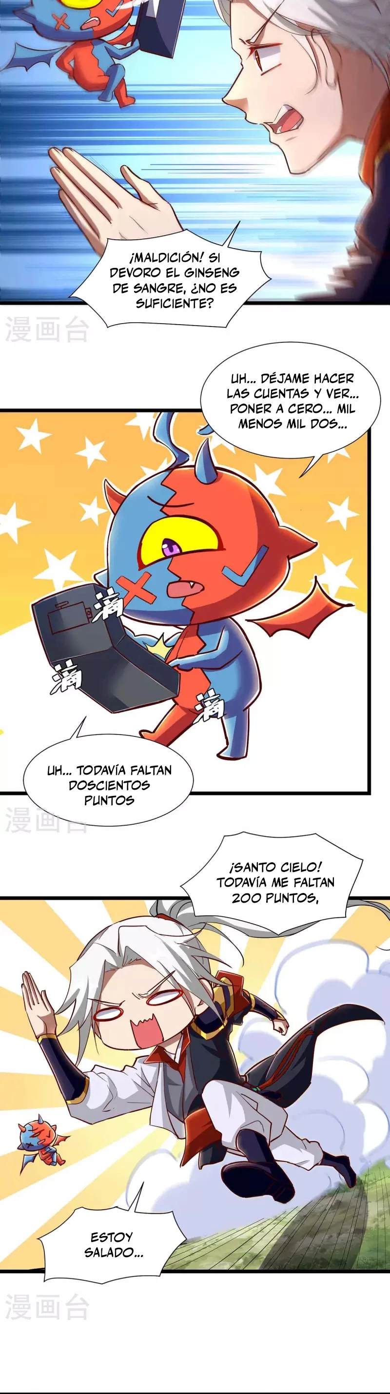 Super Sistema Devorador > Capitulo 34 > Page 71