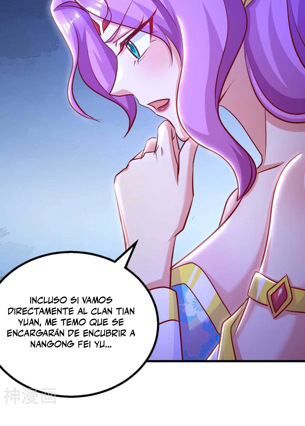 Super Sistema Devorador > Capitulo 48 > Page 151