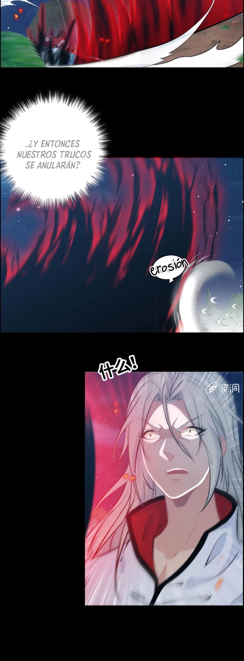 La venganza del demonio celestial > Capitulo 145 > Page 61