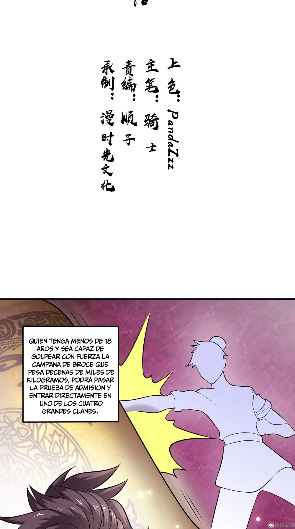 Emperor Jiwu Xuan > Capitulo 40 > Page 21