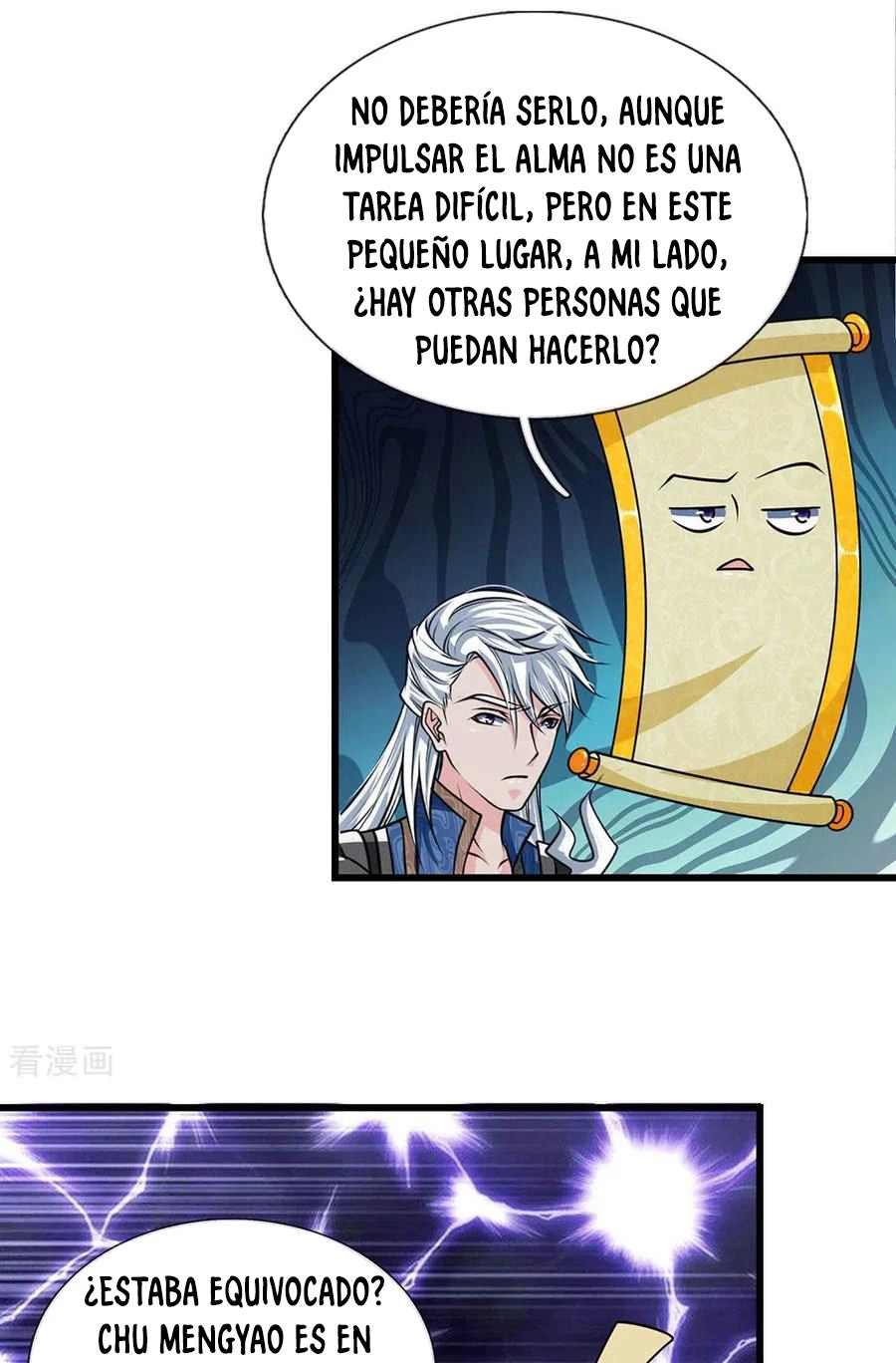 Soberano de la Espada Shura > Capitulo 15 > Page 81