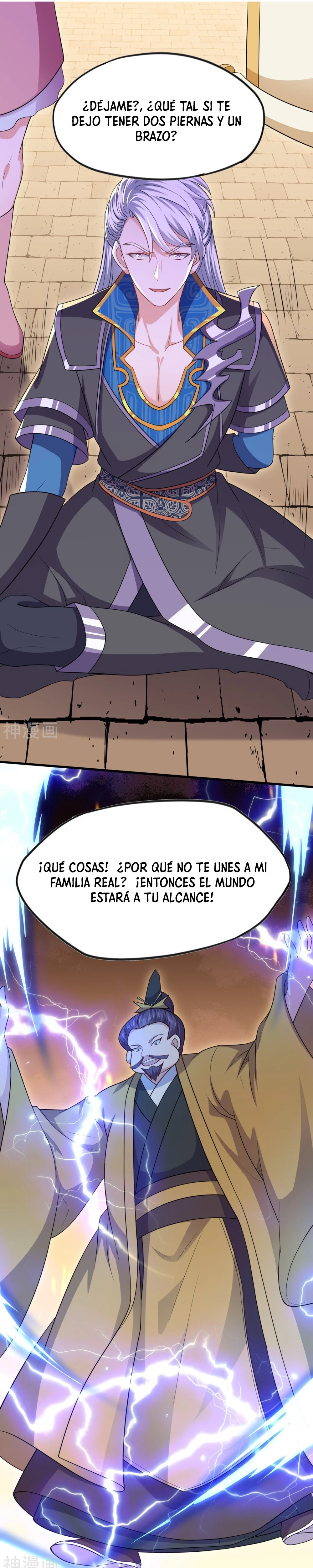 Soberano de la Espada Shura > Capitulo 299 > Page 21